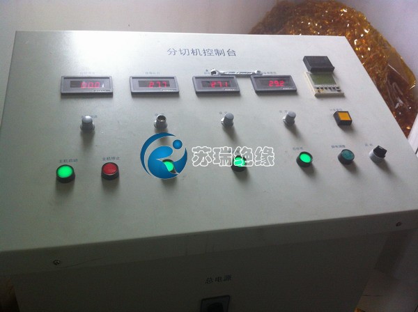 ����������Ĥ���ЙC�����_