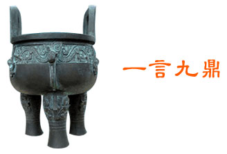 �P�����K��늚����޹�˾��I�Ļ�